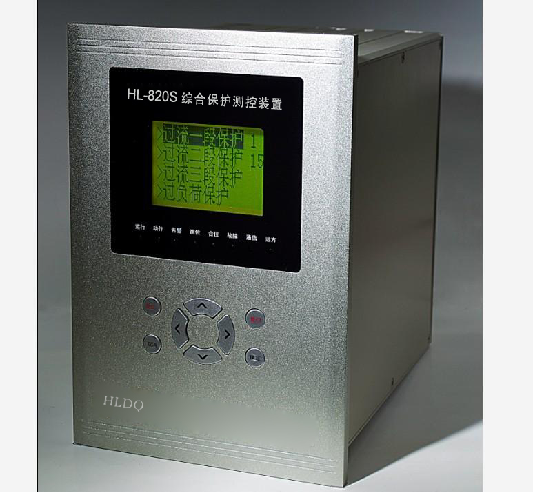 HL-820S 电容器综合保护测控装置