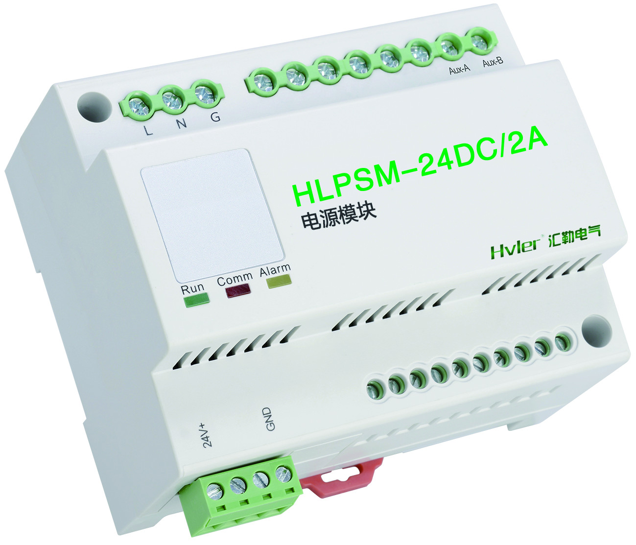 HLPSM-24DC/2A